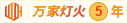 操逼网站黄片亚洲